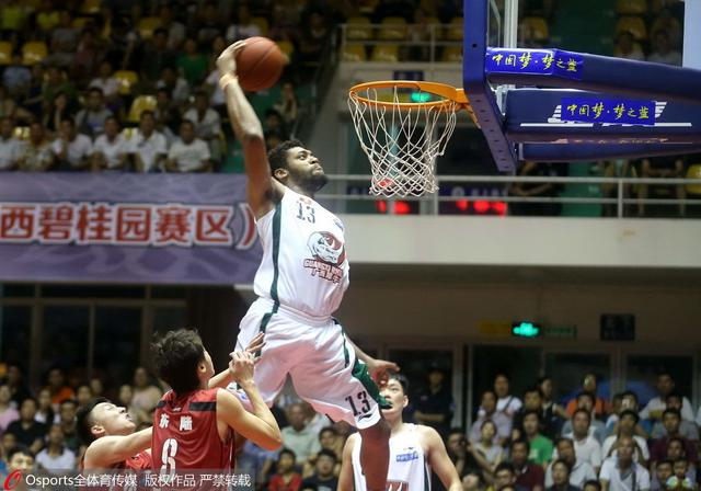 欧洲央行警告稳定币风险