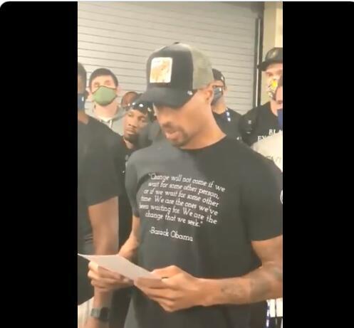 定的