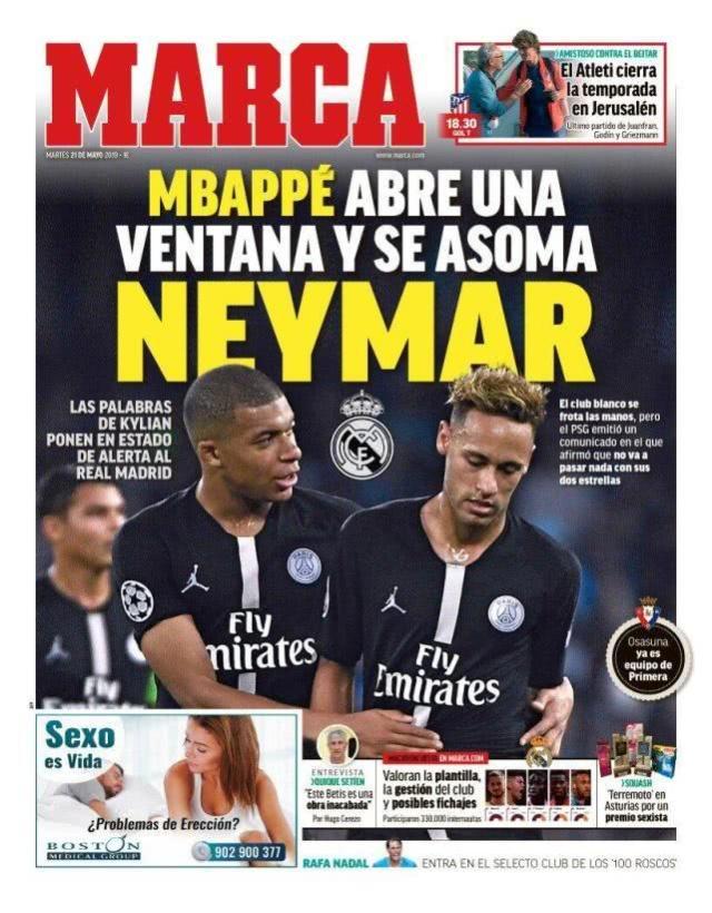 威尔希尔：英格兰队现在有了顶级教练，图赫尔能率队夺世界杯